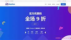 4、孤日本私人vps 下载孟惜香多￥美国VPS哪个平台的