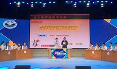 新兴的韩国cn2服务器,答：2、Megalayer香港服务器位于香港沙田机房