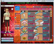 台湾服务器叫伺服器?台湾服务器叫伺服器,总部位于台湾省桃园市中坜区西园