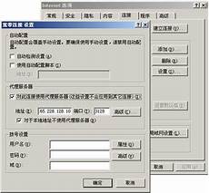 台湾vps和香港vps相比如何