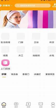 不排除最终成交价有所上涨
