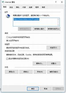 NAS是什么_家用NAS存储是什么太平洋IT百科手机版