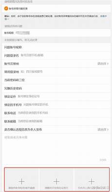 台湾最大服务器厂商是哪个台湾最大服务器厂商是哪个 ,鸿海独供GB200