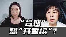 《魔兽世界》怀旧服将于8月27日早6点正式开服