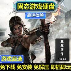 绿媒吐槽:“共机”今日又进入台西南空域