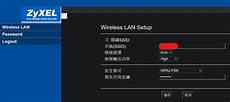 Linux:Linux服务器外网访问不通解决方法及排查思路