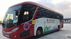 台湾访问香港服务器快不快