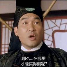 然后点击“局域网设置”按钮