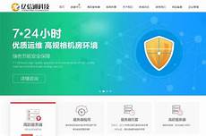 vps云主机_亚马逊vps_美国宣布对中国商品加征10%关