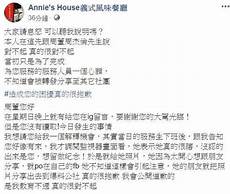 台湾关闭淘宝服务器.我国规模以上互联网和相关服务企业(简称互联