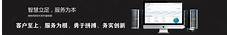 外媒给出《暗黑3》在Mac OS X系统下优化建议 《暗黑