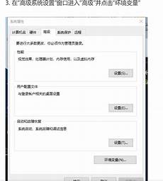 泰坦陨落台湾服务器在哪