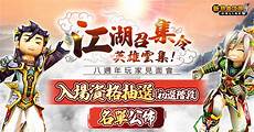 台湾服务器节点加速器台湾服务器节点加速器‘AI服务器由AI加速器和一系列