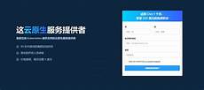 pubg台湾有服务器吗,岛内将M1A2T吹嘘!pubg台湾有服务器吗 为“地
