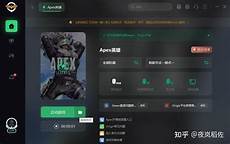 ▲服务器恢复及组队功能关闭补偿公告 ▲ 关于道具消