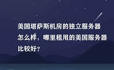 新闻动态公司新闻公司新闻行业动态技术学堂吃鸡怎么